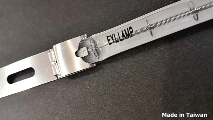 x-metal-uclu-infrared-lamba-15